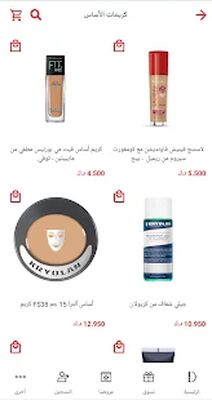 Скачать Dairam.com- Online Makeup Store [Полная версия] RUS apk на Андроид