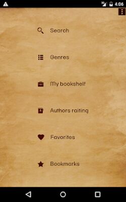 Скачать Книжная лавка [Полная версия] RU apk на Андроид
