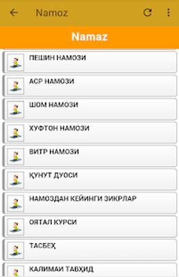 Скачать НАМОЗ китоби 2021 [Полная версия] RU apk на Андроид