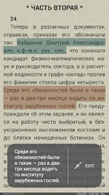 Скачать FBReader [Premium] RU apk на Андроид