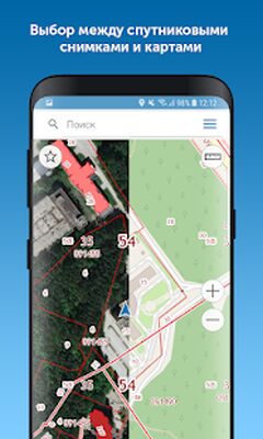 Скачать Kadastr RU [Unlocked] RUS apk на Андроид
