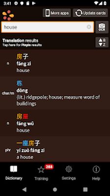 Скачать trainchinese Chinese Dictionary and Flash Cards [Unlocked] RUS apk на Андроид