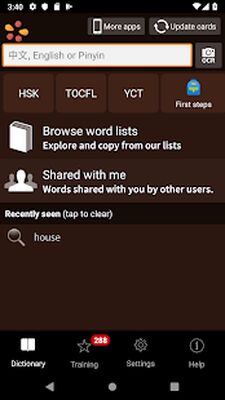 Скачать trainchinese Chinese Dictionary and Flash Cards [Unlocked] RUS apk на Андроид