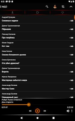 Скачать Модель для Сборки - аудиокниги [Без рекламы] RUS apk на Андроид