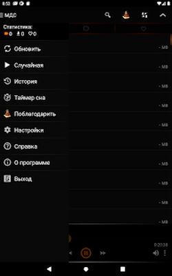 Скачать Модель для Сборки - аудиокниги [Без рекламы] RUS apk на Андроид