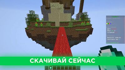 Скачать Бед Варс: война за кровать [Premium] RU apk на Андроид
