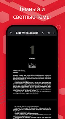 Скачать All PDF: Считыватель PDF для Android, сжатие PDF [Полная версия] RUS apk на Андроид