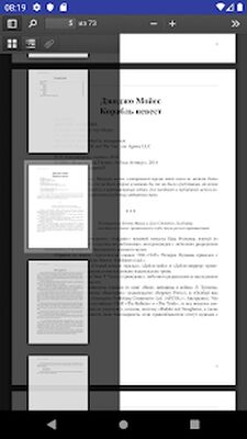 Скачать Mini PDF Reader бесплатно и без рекламы [Полная версия] RUS apk на Андроид