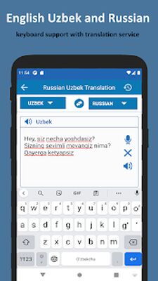 Скачать Русский Узбек Переводчик [Premium] RUS apk на Андроид