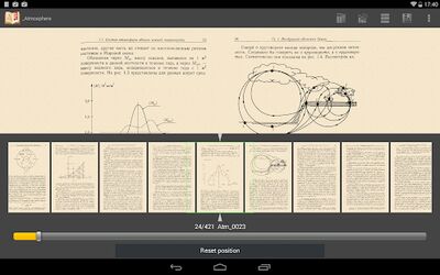 Скачать FBReader PDF plugin [Premium] RU apk на Андроид