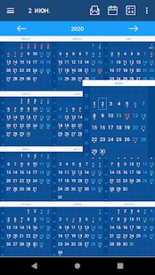 Скачать Твой Календарь [Без рекламы] RU apk на Андроид