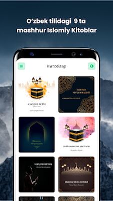 Скачать Islomiy kitoblar [Unlocked] RUS apk на Андроид