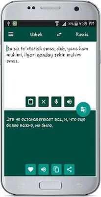 Скачать Russian Uzbek Translate [Полная версия] RU apk на Андроид