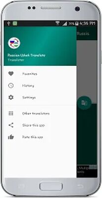 Скачать Russian Uzbek Translate [Полная версия] RU apk на Андроид