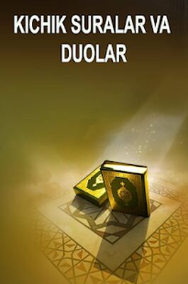 Скачать Kichik suralar va duolar [Premium] RU apk на Андроид