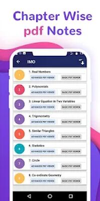 Скачать IMO 2021 : Class 10th to 6th [Без рекламы] RU apk на Андроид