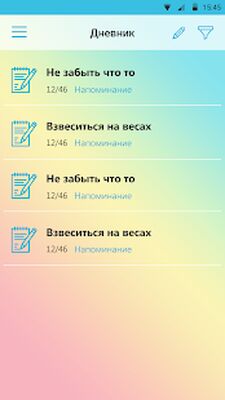 Скачать Календарь беременности, роды, счетчик схваток [Unlocked] RU apk на Андроид