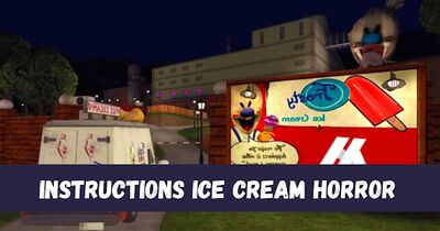 Скачать Guide for Ice Scream 5 - Friends Horror Adventures [Без рекламы] RU apk на Андроид