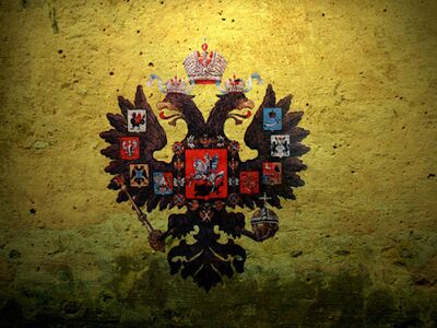 Скачать История России [Unlocked] RUS apk на Андроид