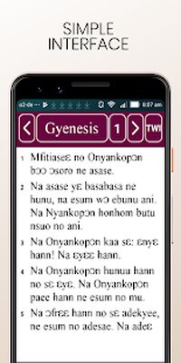 Скачать Twi & English Bible Free [Полная версия] RU apk на Андроид