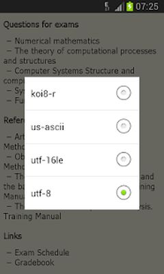 Скачать Text Reader [Без рекламы] RU apk на Андроид