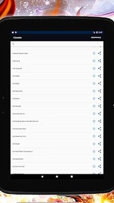 Скачать СОННИК Толкование снов на русском без интернета [Без рекламы] RUS apk на Андроид