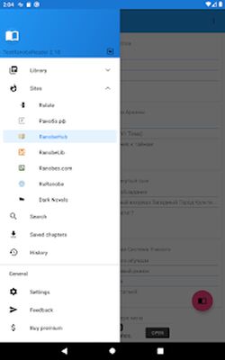 Скачать RanobeReader - читалка для ранобэ [Premium] RUS apk на Андроид