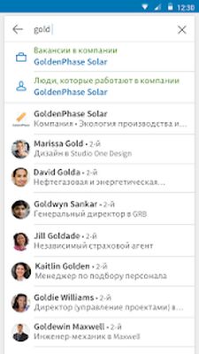Скачать LinkedIn [Полная версия] RU apk на Андроид