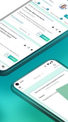 Скачать Работа дома и Фриланс-ALOT.PRO [Premium] RUS apk на Андроид