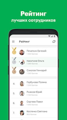 Скачать МегаФон Драйв [Unlocked] RUS apk на Андроид