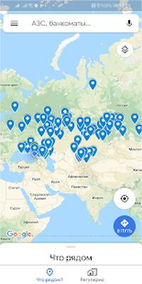 Скачать MyGreenway регистрация [Premium] RUS apk на Андроид