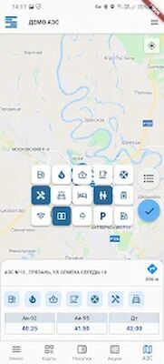 Скачать Servio Pump Mobile [Unlocked] RUS apk на Андроид