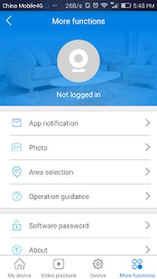 Скачать V380 [Unlocked] RUS apk на Андроид