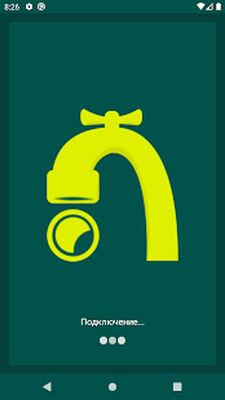 Скачать Кран Рублей: Заработок [Без рекламы] RU apk на Андроид