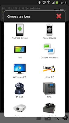 Скачать Network IP Scanner [Полная версия] RU apk на Андроид