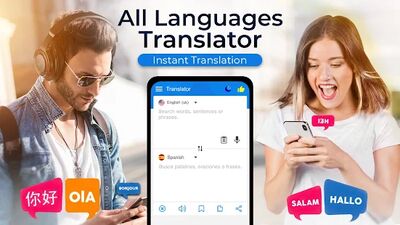 Скачать Translate Language Translator [Без рекламы] RU apk на Андроид