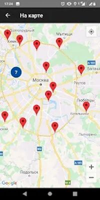 Скачать Тойота Банк [Без рекламы] RU apk на Андроид