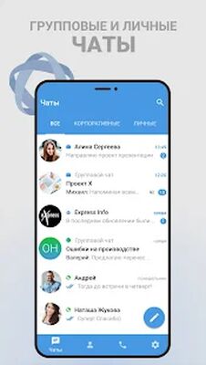Скачать Atom Space [Unlocked] RUS apk на Андроид