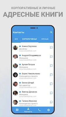 Скачать Atom Space [Unlocked] RUS apk на Андроид