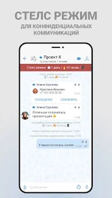 Скачать Atom Space [Unlocked] RUS apk на Андроид