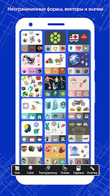 Скачать Cоздать логотип бесплатно дизайн Logo Maker 2021 [Unlocked] RUS apk на Андроид