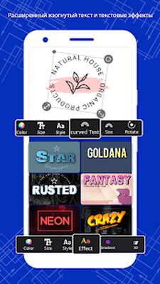 Скачать Cоздать логотип бесплатно дизайн Logo Maker 2021 [Unlocked] RUS apk на Андроид
