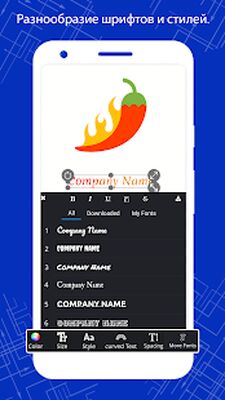Скачать Cоздать логотип бесплатно дизайн Logo Maker 2021 [Unlocked] RUS apk на Андроид