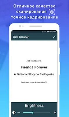 Скачать сканер камеры в PDF, приложение сканер, pdf сканер [Unlocked] RU apk на Андроид