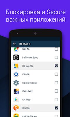 Скачать Vault - Скрытие картинок [Premium] RU apk на Андроид
