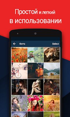 Скачать Vault - Скрытие картинок [Premium] RU apk на Андроид