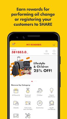 Скачать Shell Advantage Rewards (ShARe) [Без рекламы] RU apk на Андроид