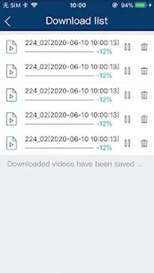 Скачать SuperLive Plus [Unlocked] RU apk на Андроид