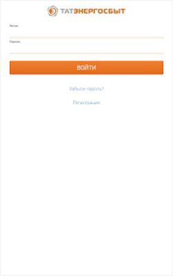 Скачать Татэнергосбыт [Без рекламы] RU apk на Андроид
