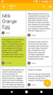 Скачать Nine [Unlocked] RU apk на Андроид